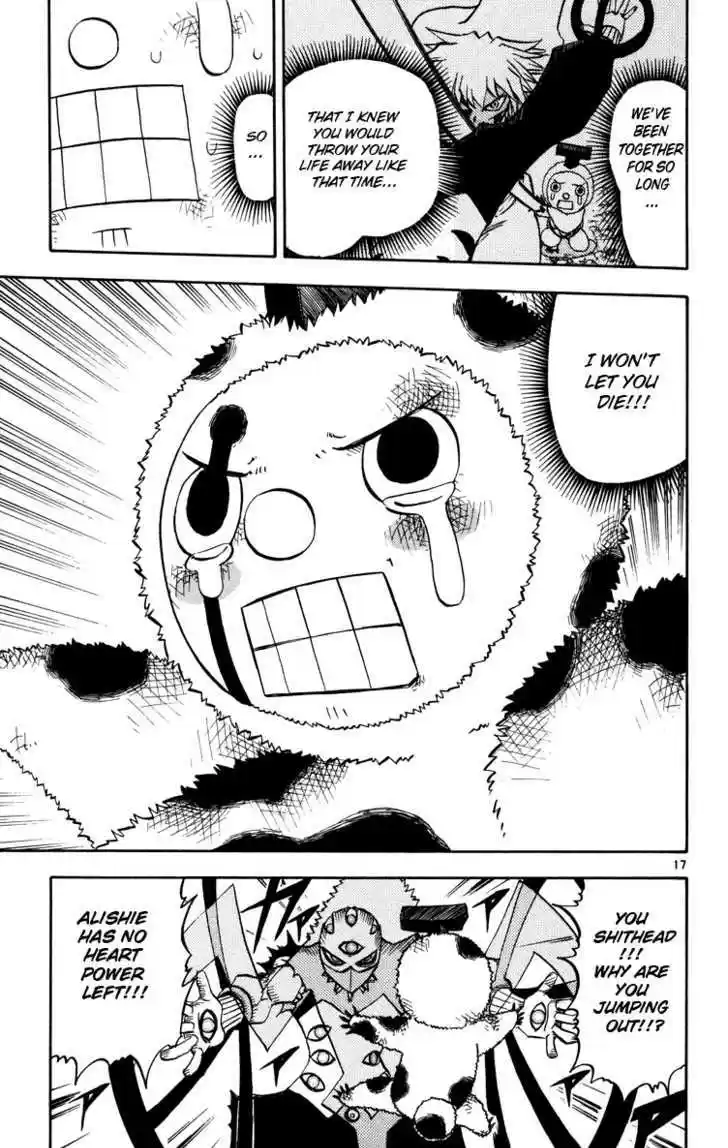 Konjiki no Gash!! 224