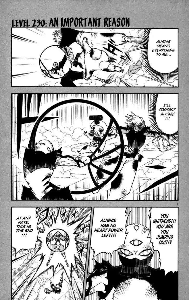 Konjiki no Gash!! 224