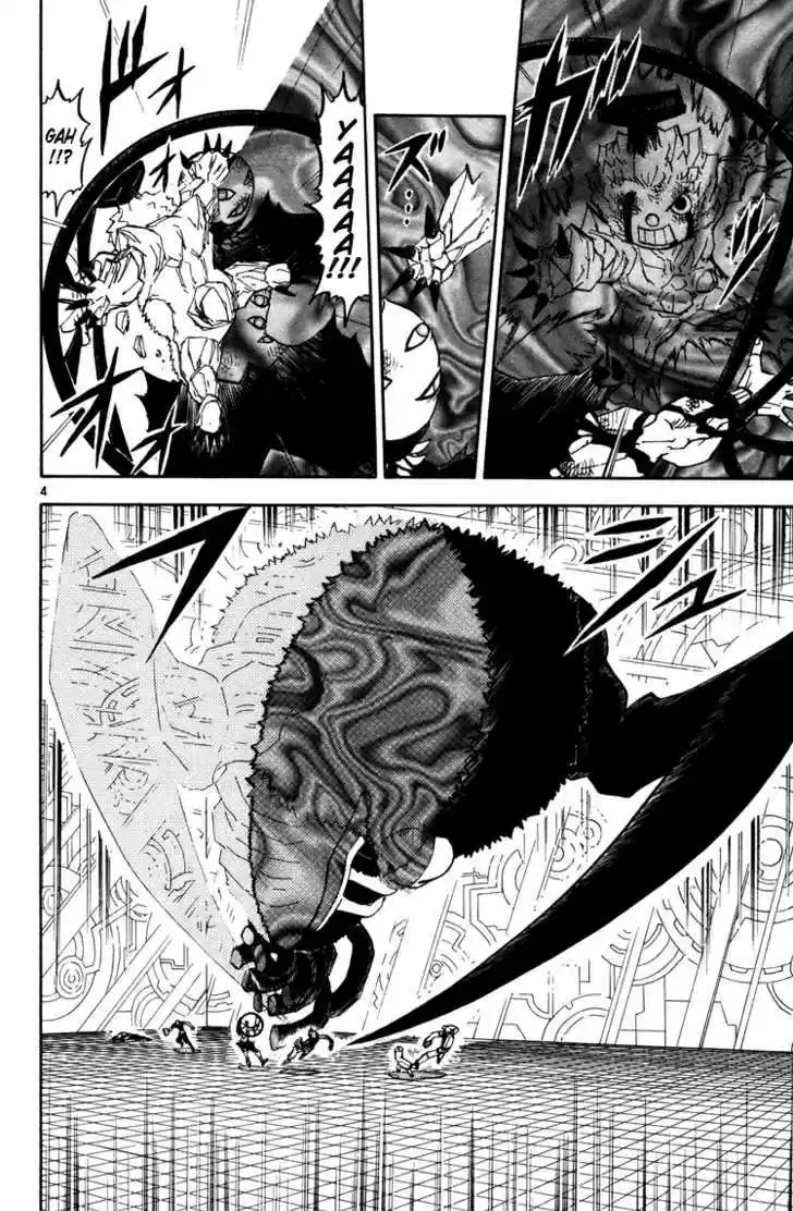 Konjiki no Gash!! 224