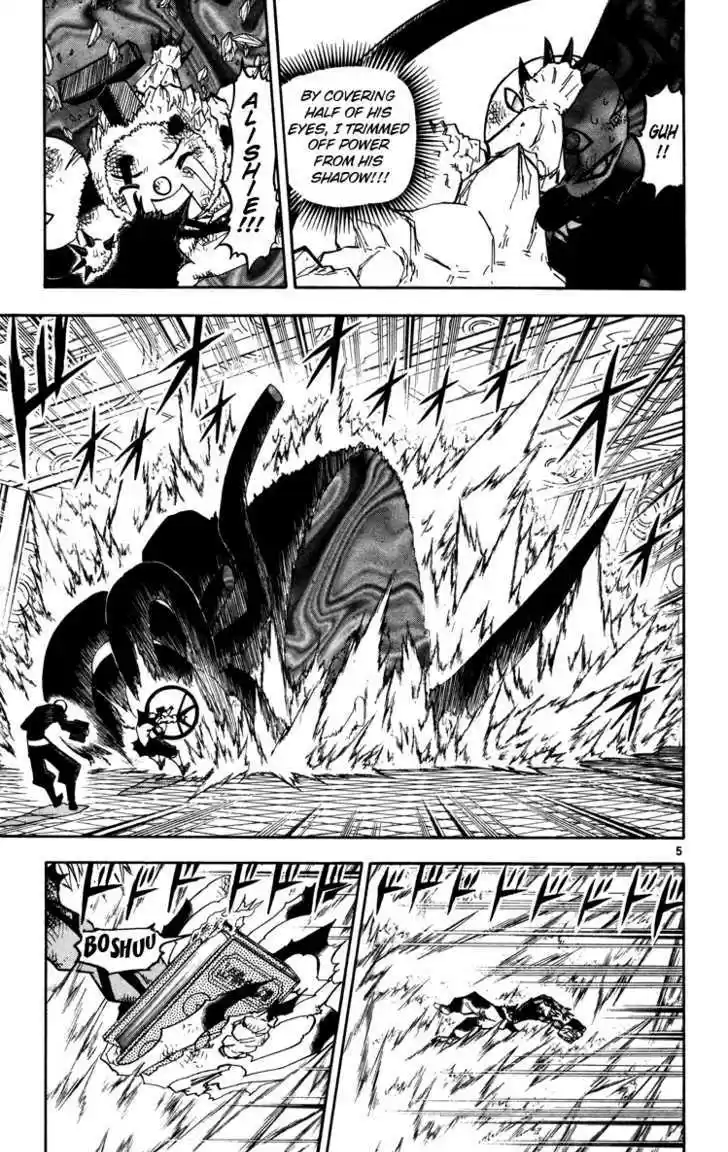 Konjiki no Gash!! 224