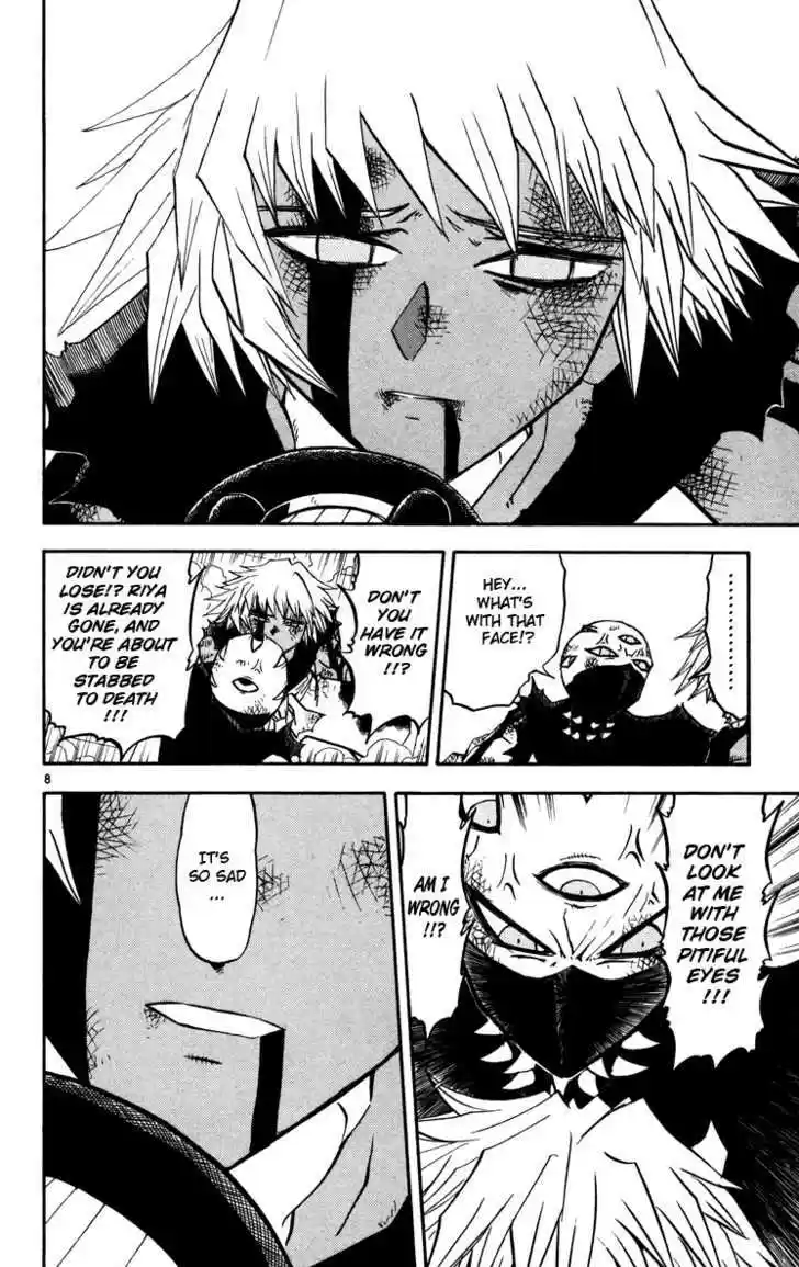 Konjiki no Gash!! 224