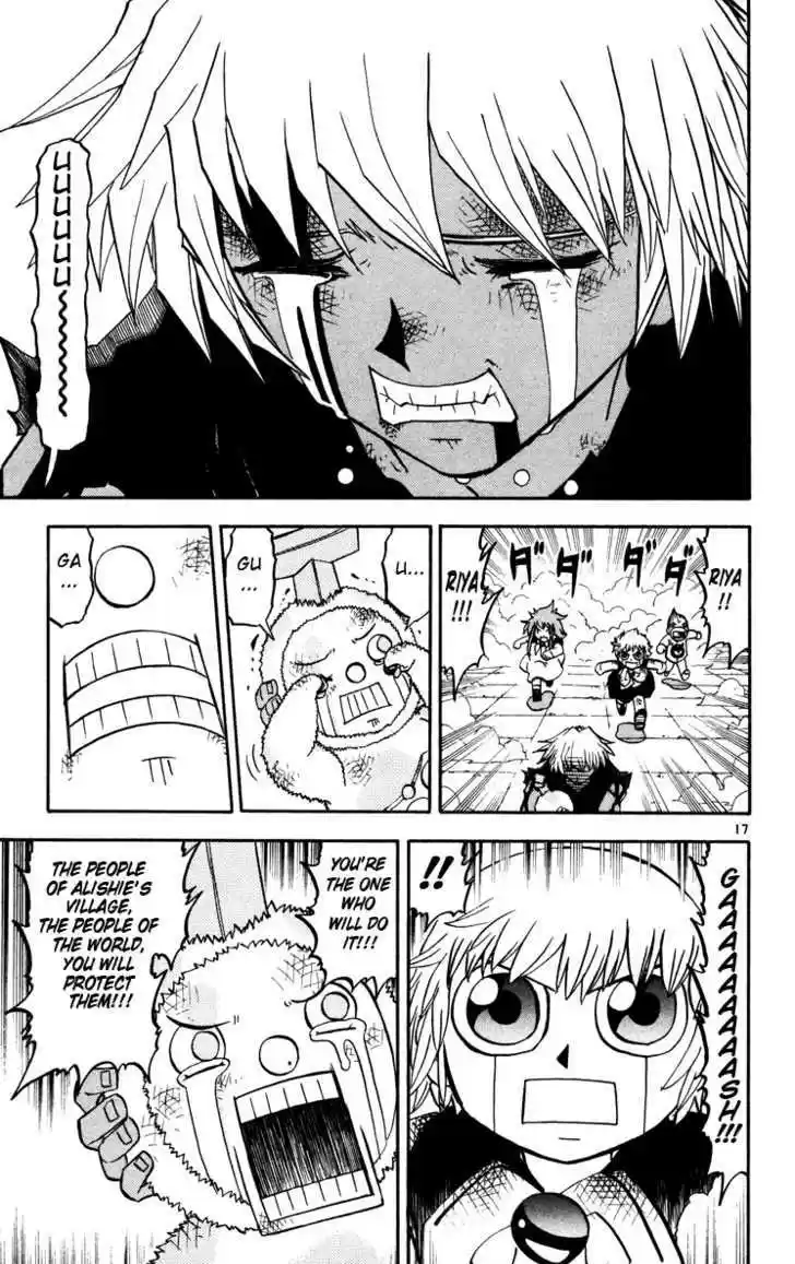 Konjiki no Gash!! 224