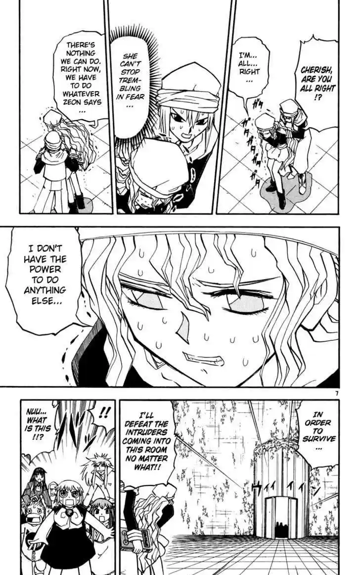 Konjiki no Gash!! 224