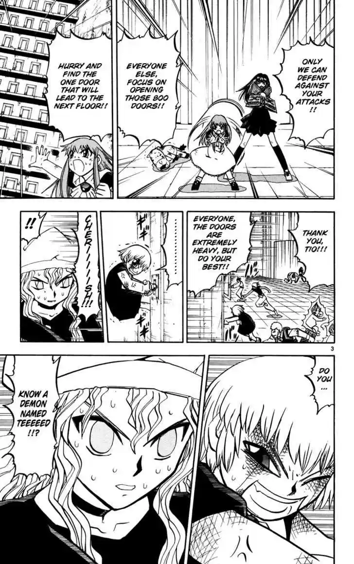 Konjiki no Gash!! 224