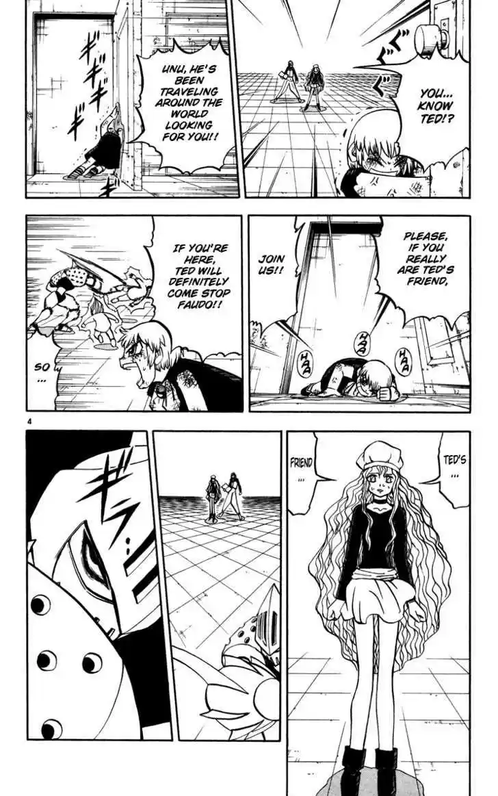 Konjiki no Gash!! 224