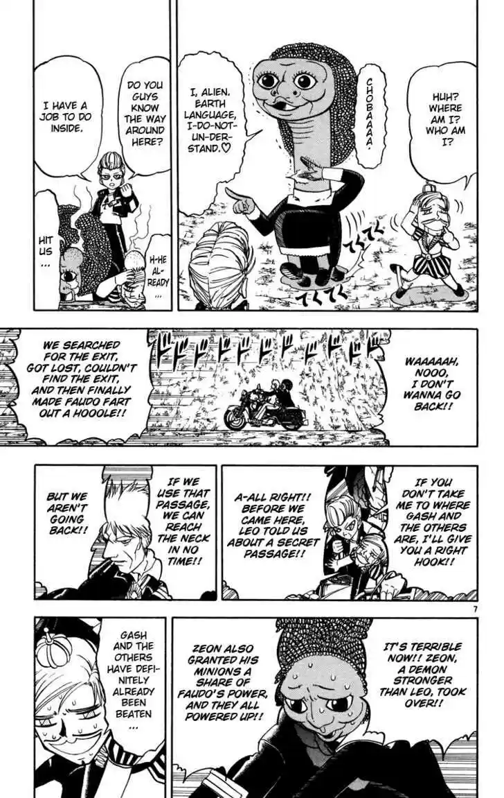 Konjiki no Gash!! 224