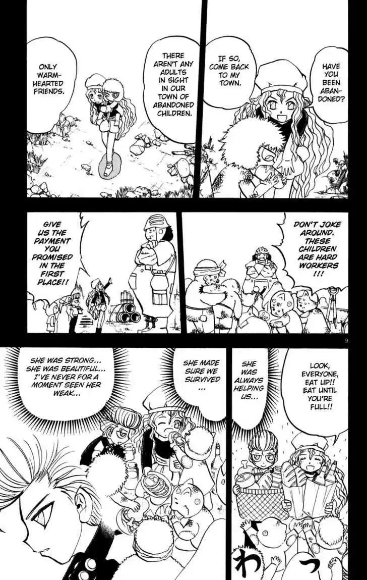 Konjiki no Gash!! 224