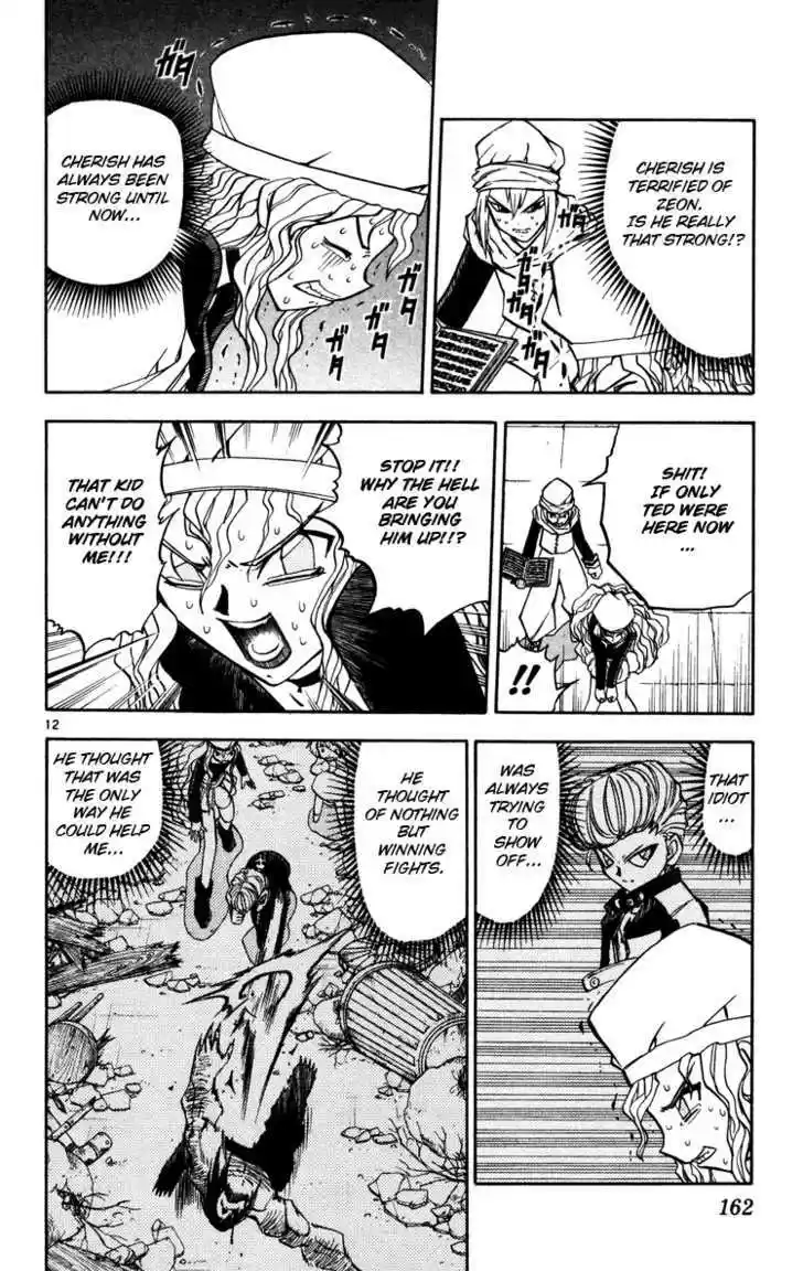 Konjiki no Gash!! 224