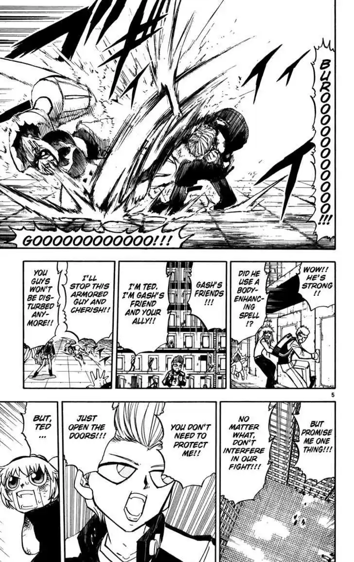 Konjiki no Gash!! 224