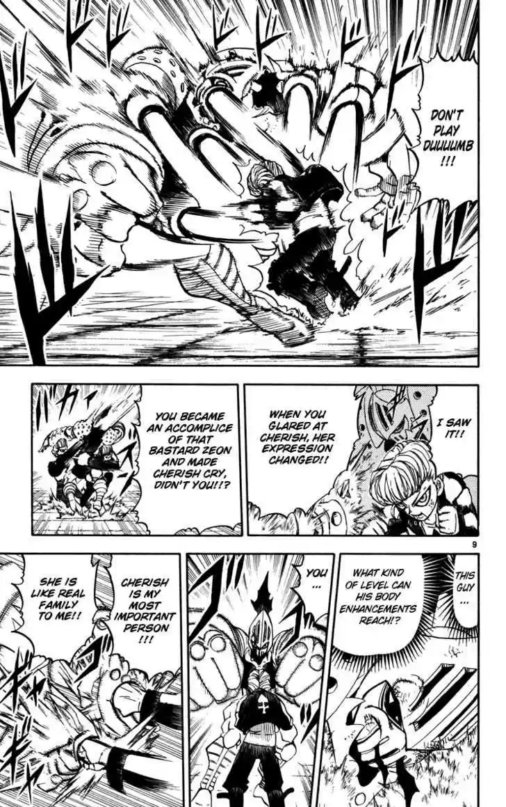 Konjiki no Gash!! 224