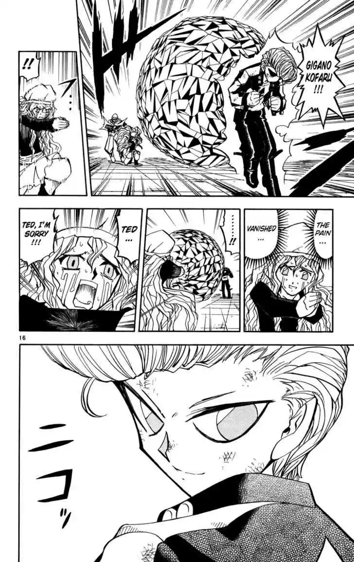 Konjiki no Gash!! 224