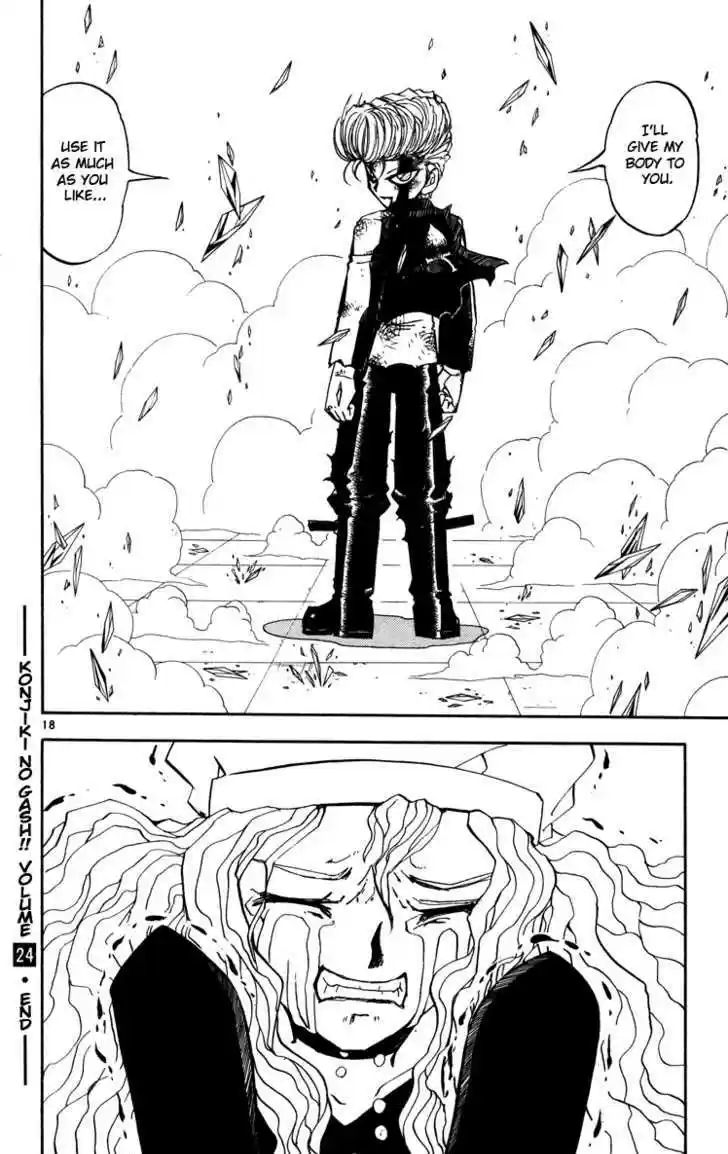 Konjiki no Gash!! 224