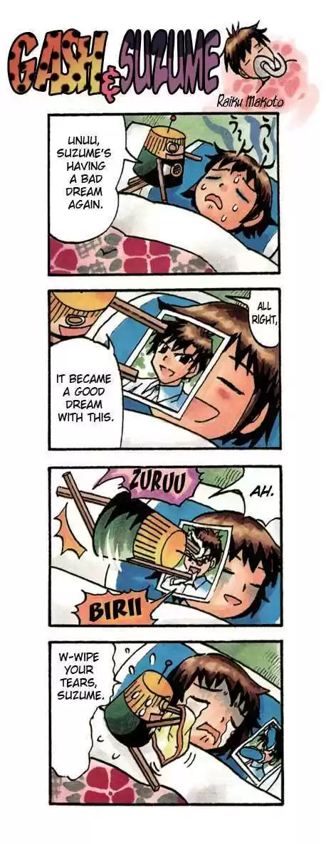 Konjiki no Gash!! 224