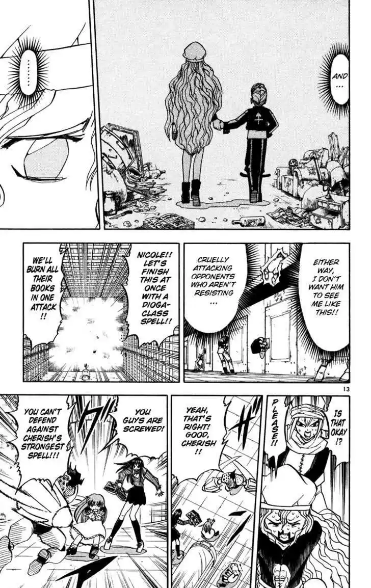 Konjiki no Gash!! 224