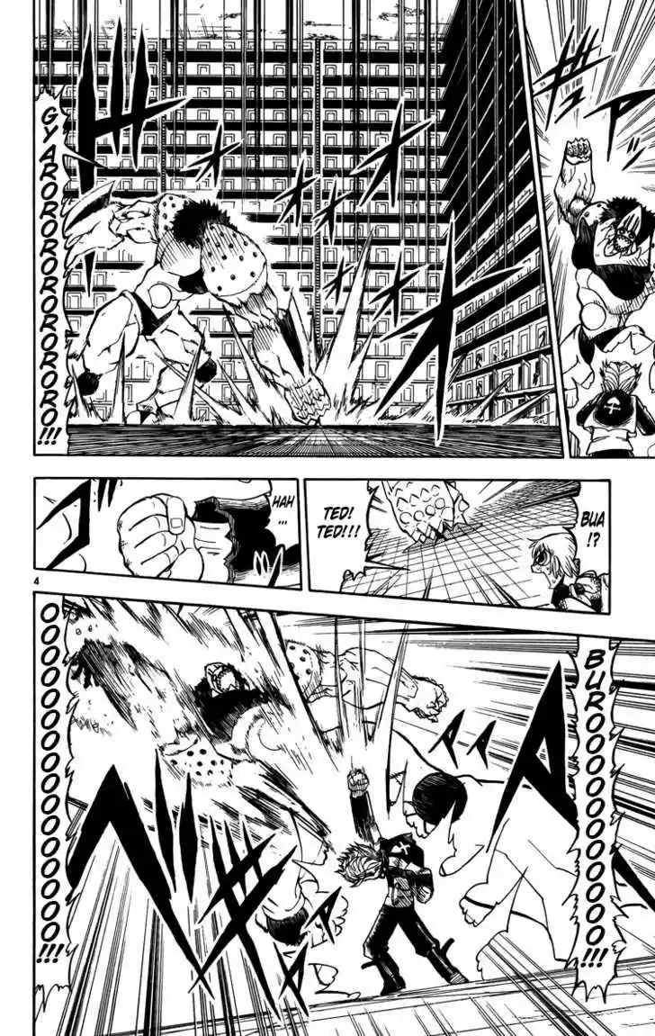 Konjiki no Gash!! 234