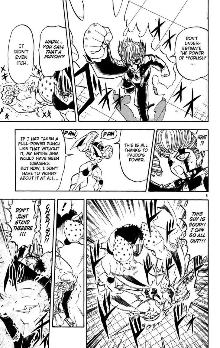 Konjiki no Gash!! 234