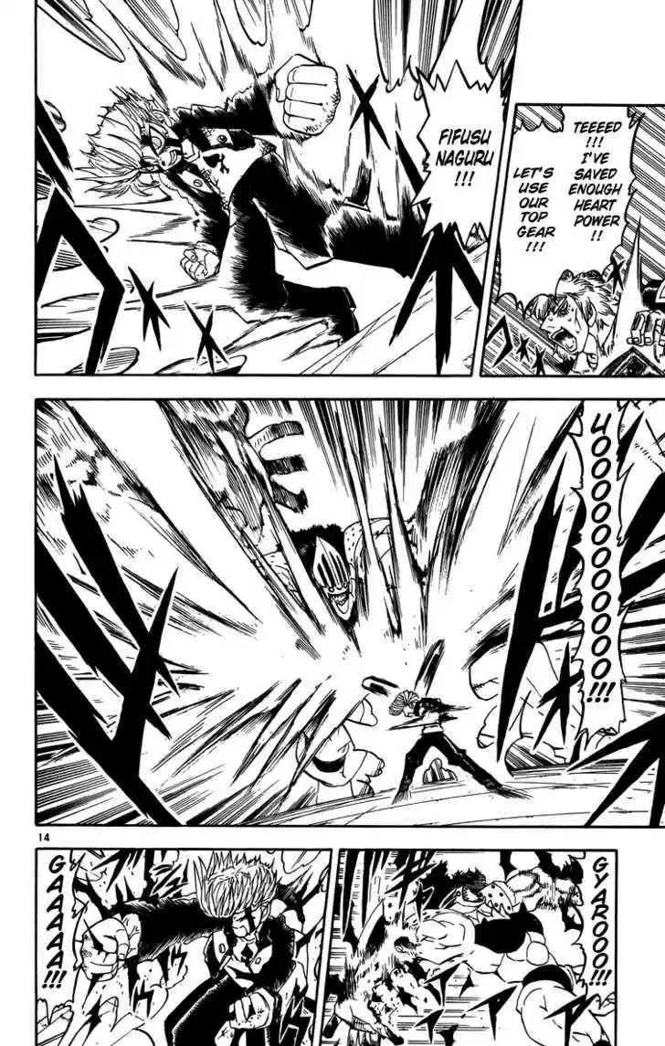 Konjiki no Gash!! 234