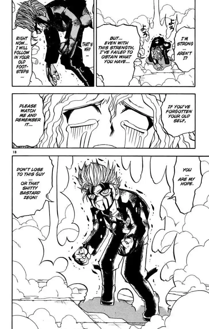 Konjiki no Gash!! 234