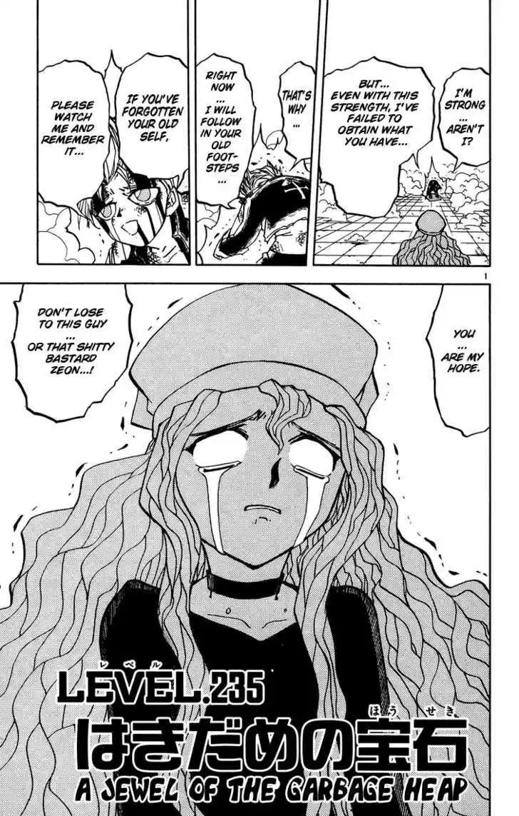 Konjiki no Gash!! 234