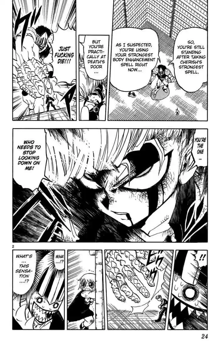 Konjiki no Gash!! 234