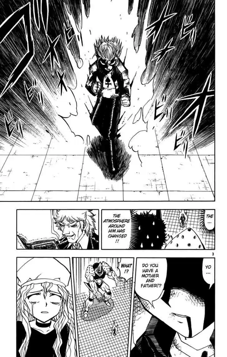 Konjiki no Gash!! 234