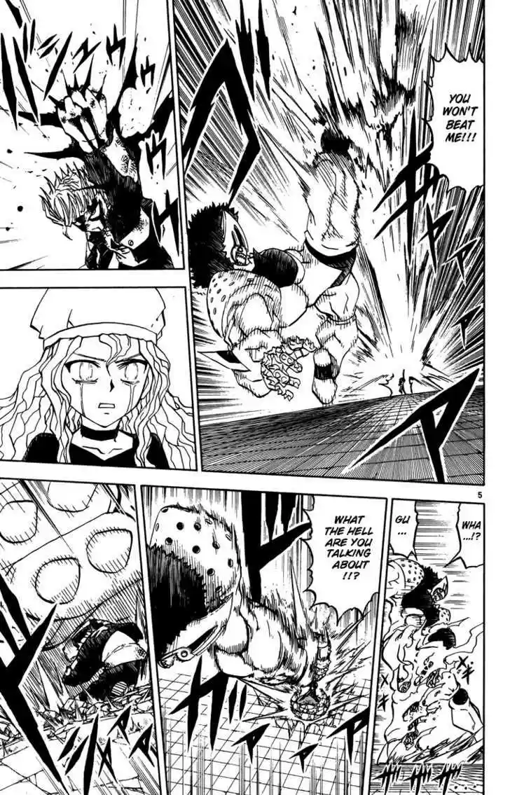 Konjiki no Gash!! 234