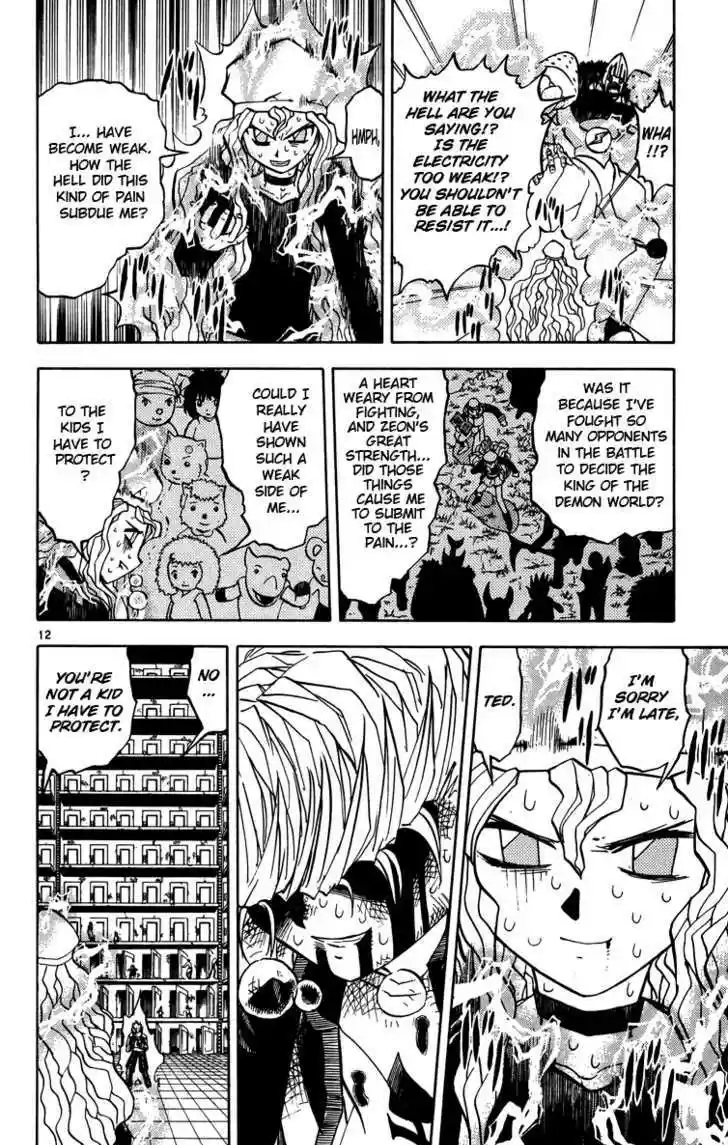 Konjiki no Gash!! 234