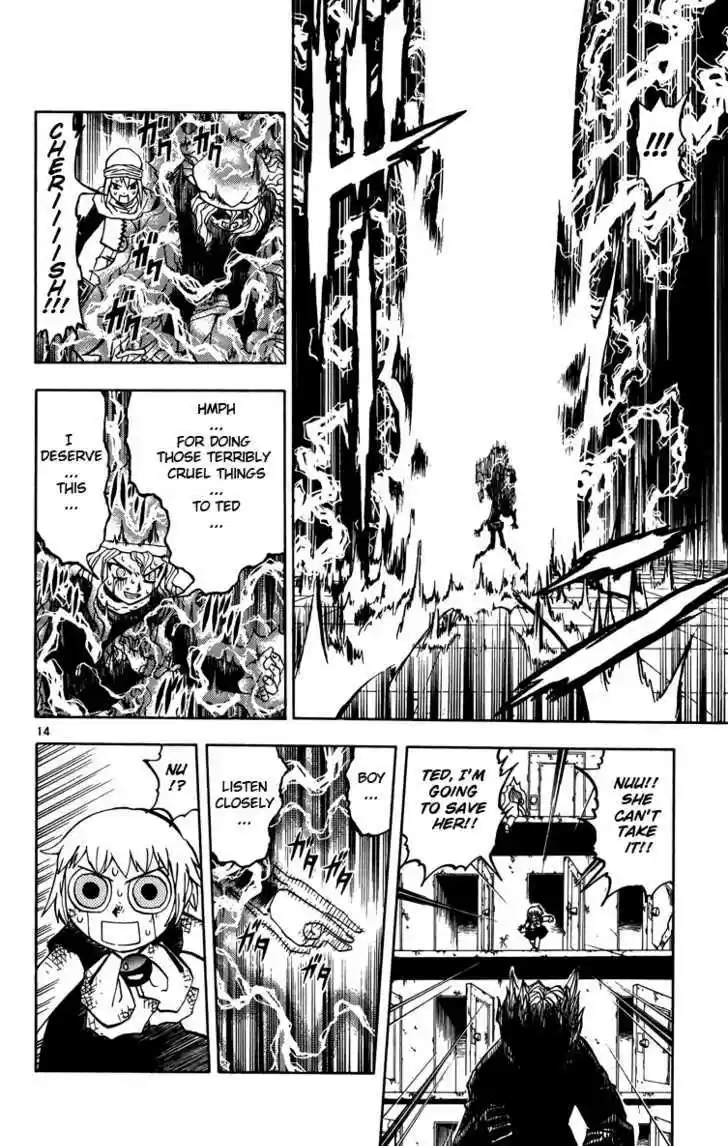 Konjiki no Gash!! 234