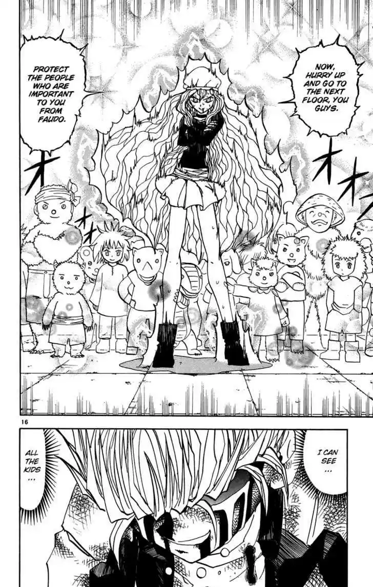 Konjiki no Gash!! 234