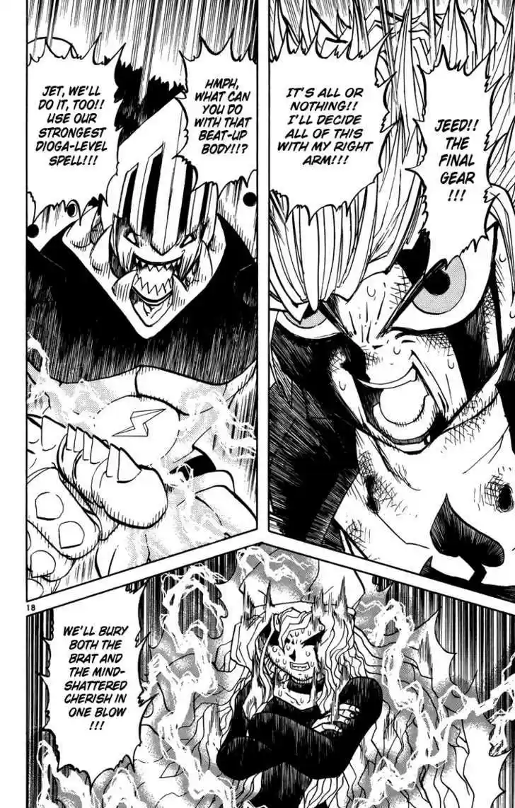 Konjiki no Gash!! 234