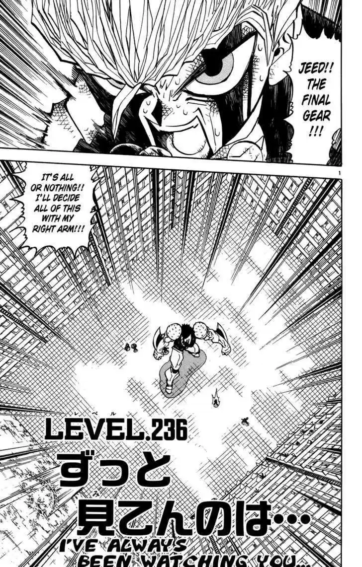 Konjiki no Gash!! 234