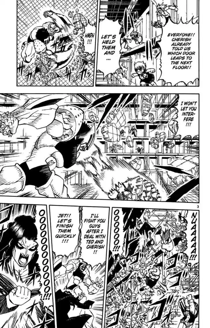 Konjiki no Gash!! 234