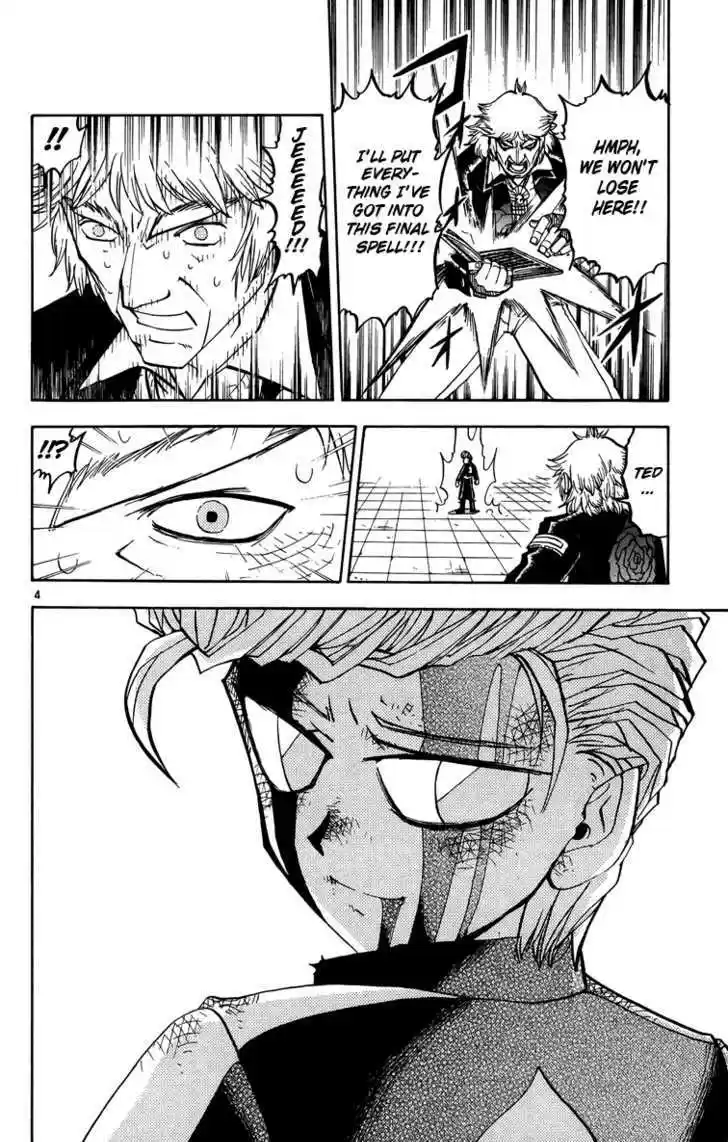 Konjiki no Gash!! 234