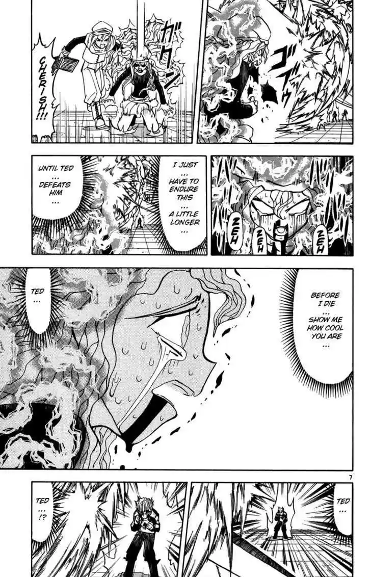 Konjiki no Gash!! 234