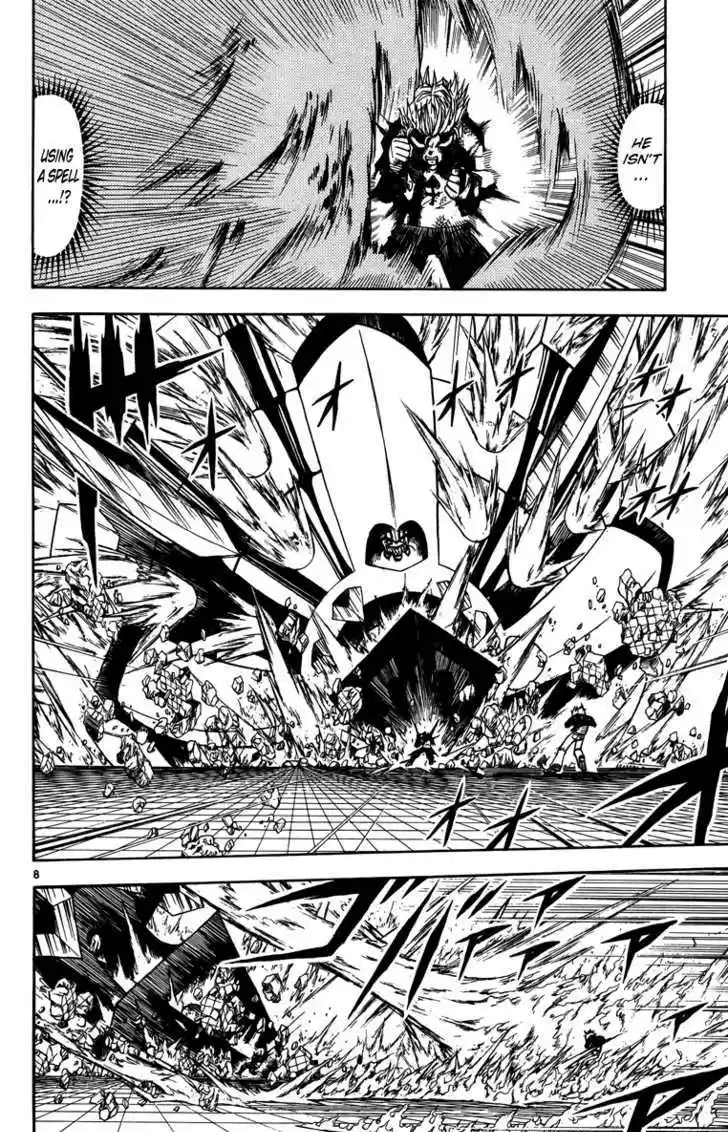 Konjiki no Gash!! 234