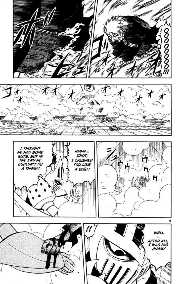 Konjiki no Gash!! 234