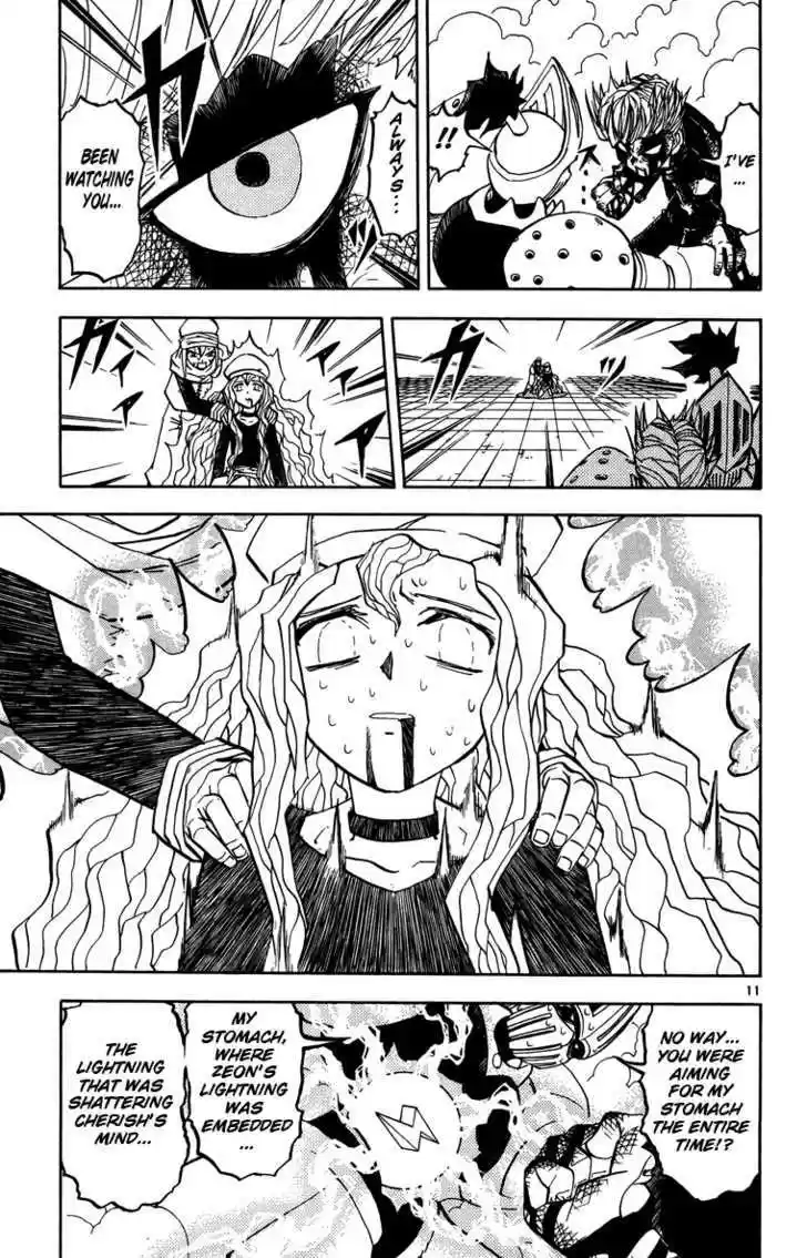 Konjiki no Gash!! 234