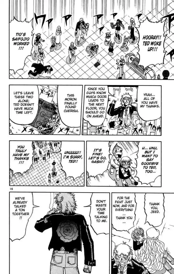 Konjiki no Gash!! 234