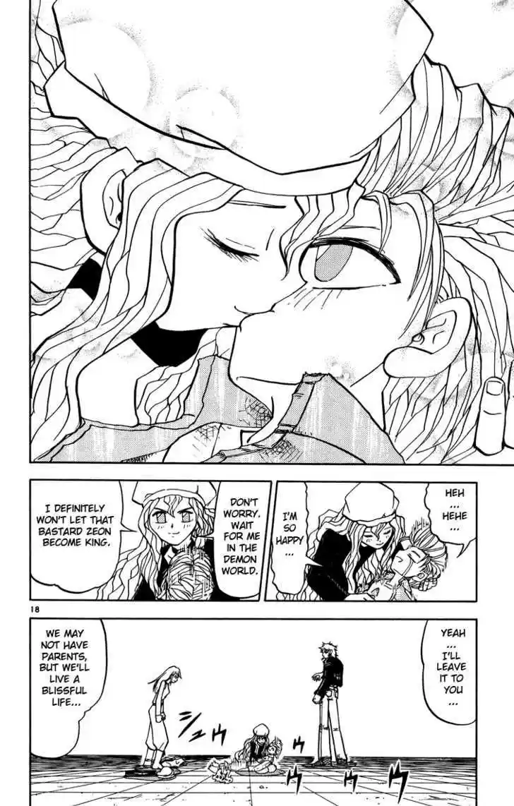 Konjiki no Gash!! 234