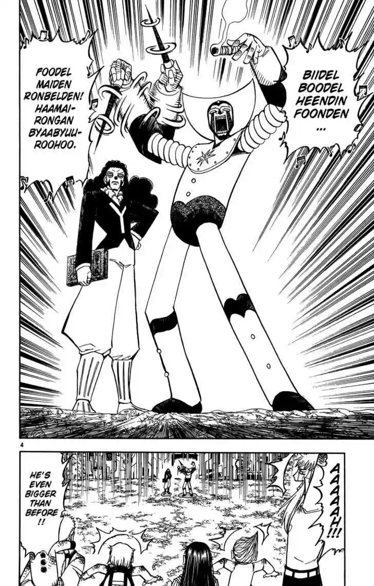 Konjiki no Gash!! 234