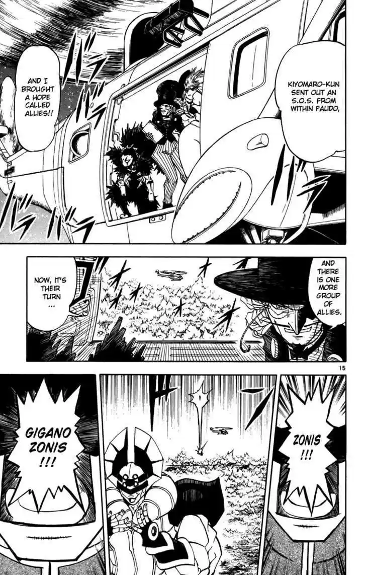 Konjiki no Gash!! 234