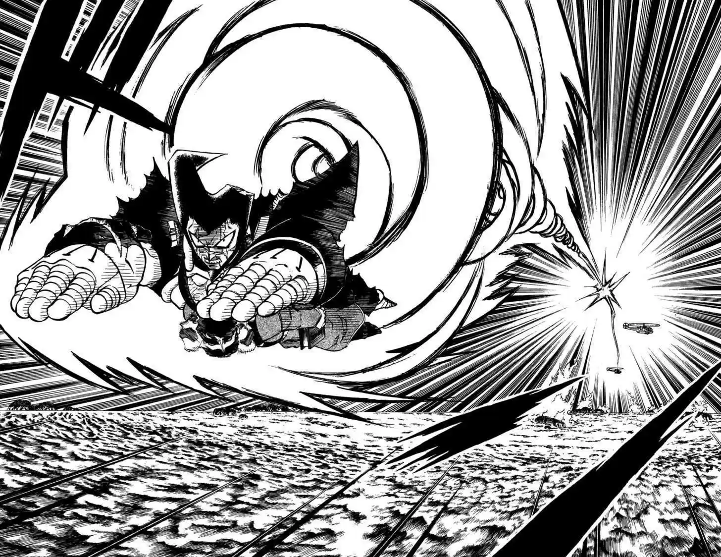 Konjiki no Gash!! 234