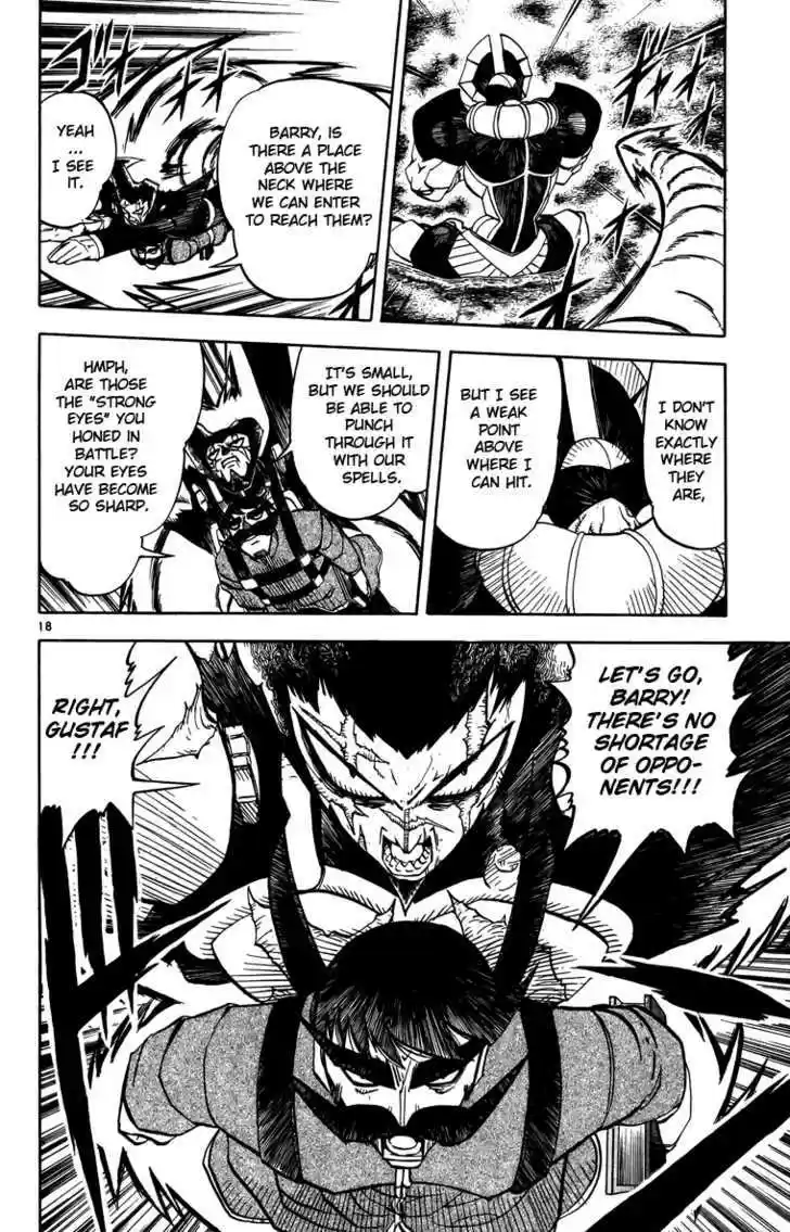 Konjiki no Gash!! 234