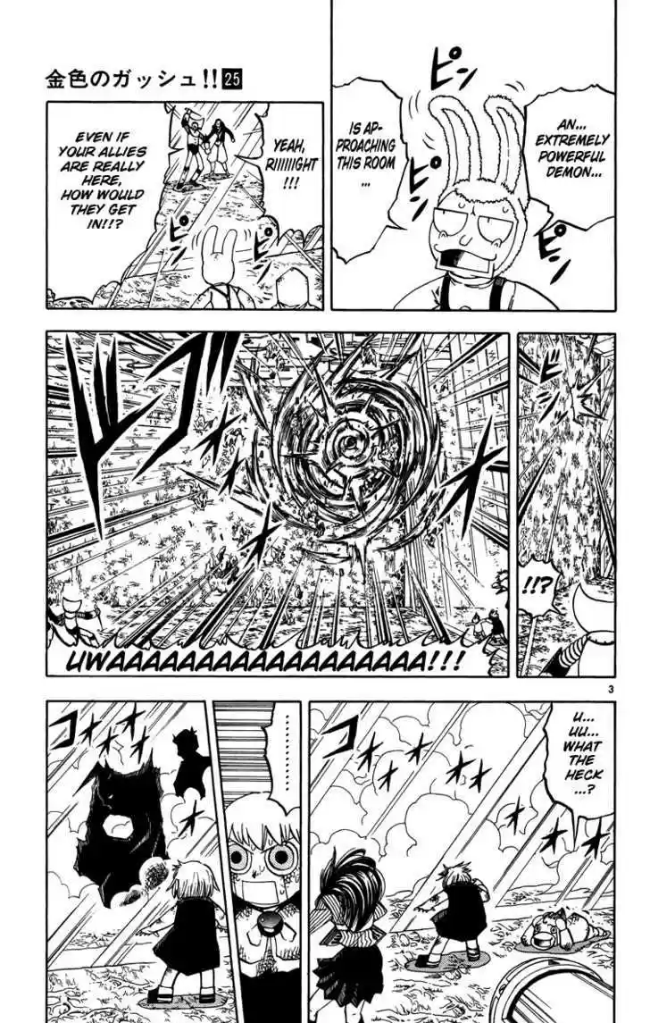 Konjiki no Gash!! 234