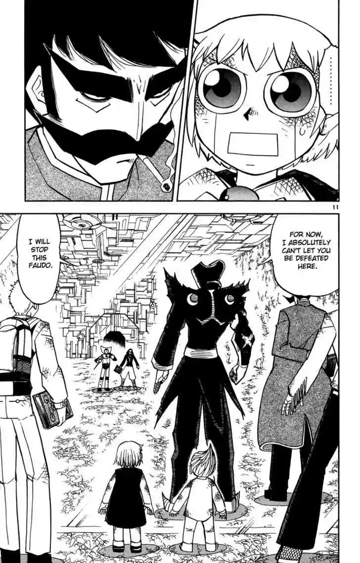 Konjiki no Gash!! 234