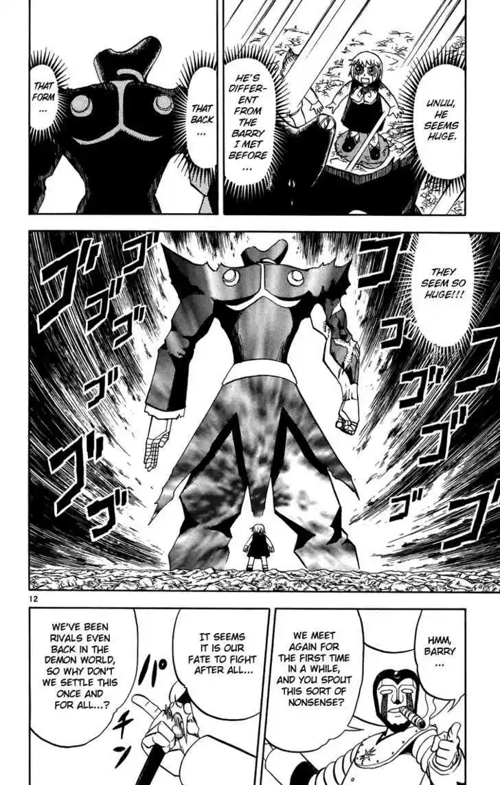 Konjiki no Gash!! 234