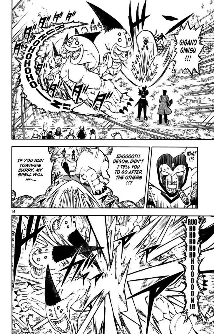 Konjiki no Gash!! 234