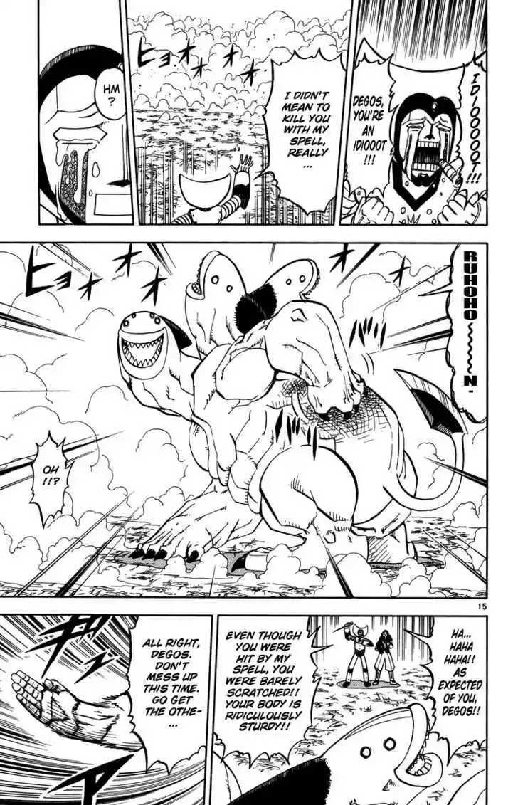 Konjiki no Gash!! 234