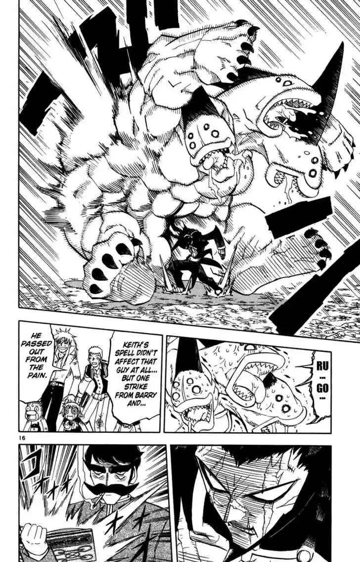 Konjiki no Gash!! 234