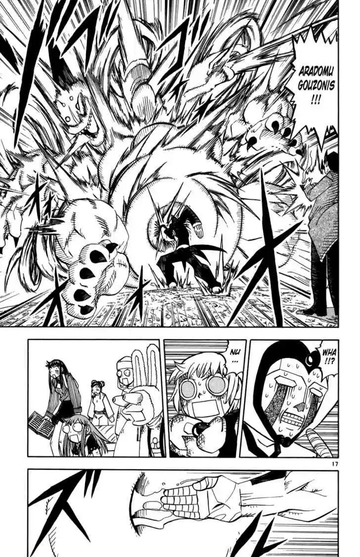 Konjiki no Gash!! 234